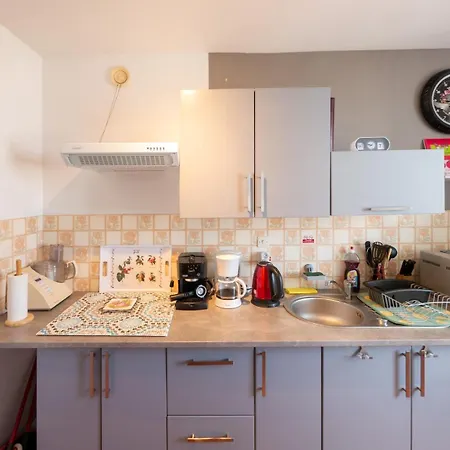 Apartamento L étoile - Sablons - Huisne - Rêve Au Mans *